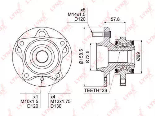 Wheel Hub