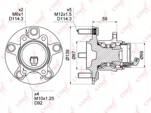 Wheel Hub