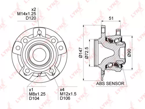 Wheel Hub