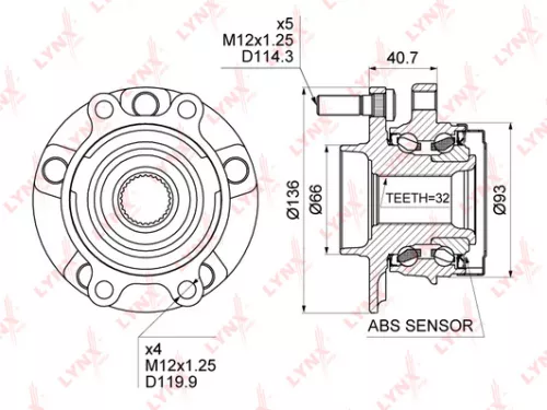 Wheel Hub