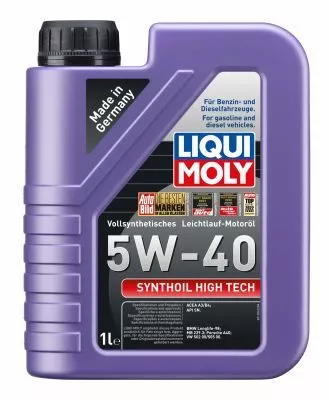 Engine Oil