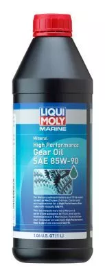 Liqui Moly Transmission Oil (25078)